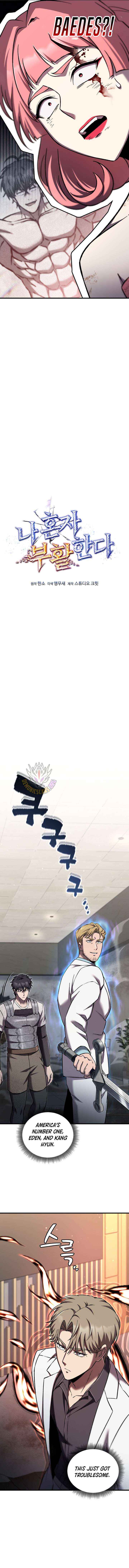 Solo Reincarnation Chapter 81 page 9 - 