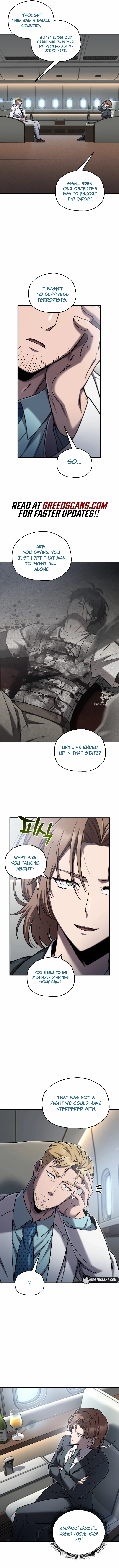 Solo Reincarnation Chapter 83 page 12 - 