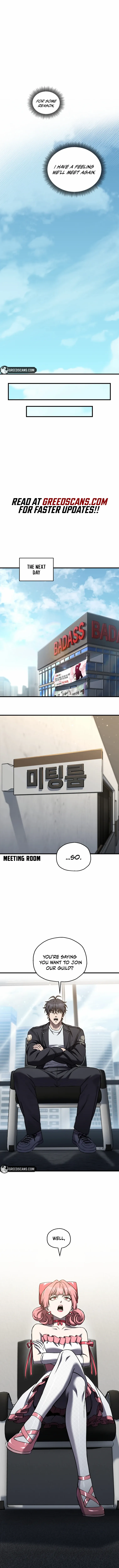 Solo Reincarnation Chapter 83 page 13 - 