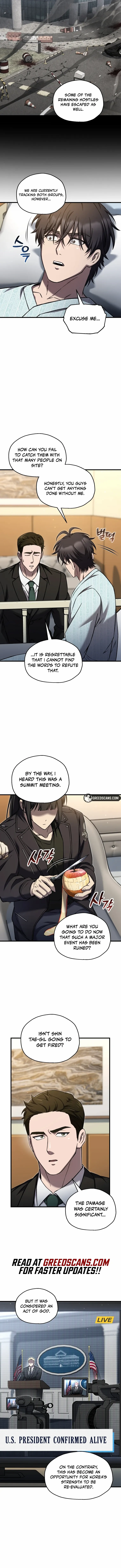 Solo Reincarnation Chapter 83 page 9 - 