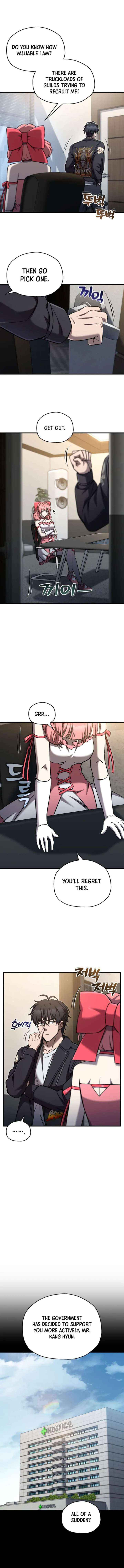 Solo Reincarnation Chapter 84 page 2 - 