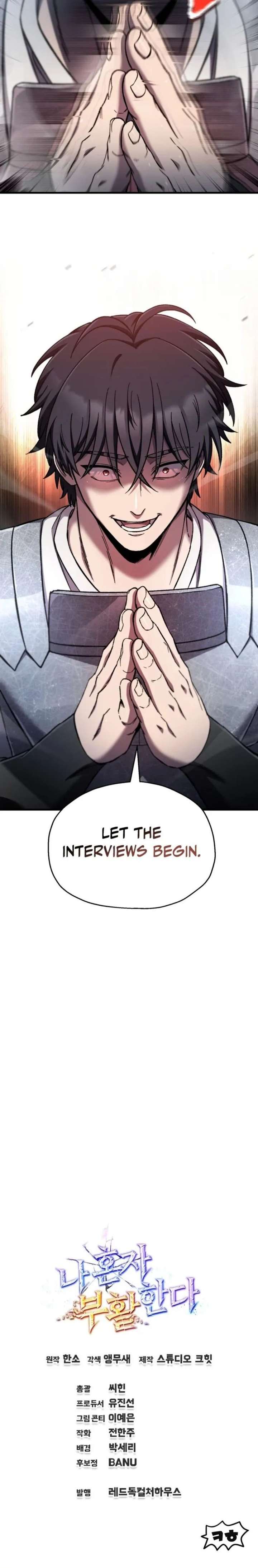 Solo Reincarnation Chapter 86 page 12 - 