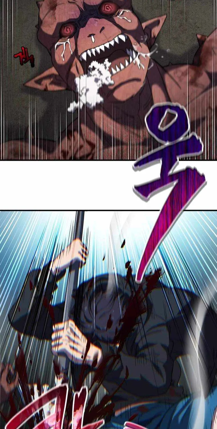 Solo Reincarnation Chapter 9 page 13 - 