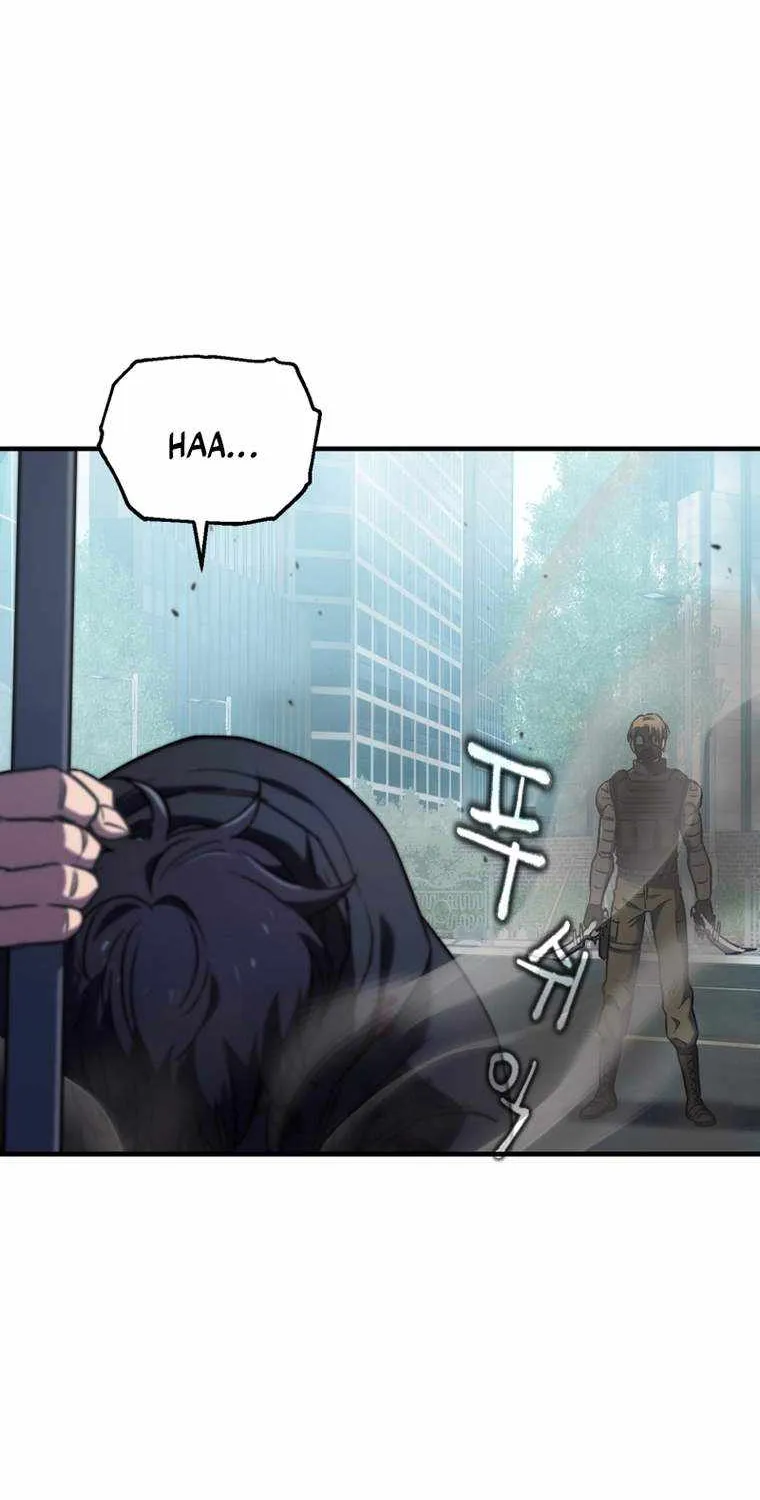 Solo Reincarnation Chapter 9 page 15 - 