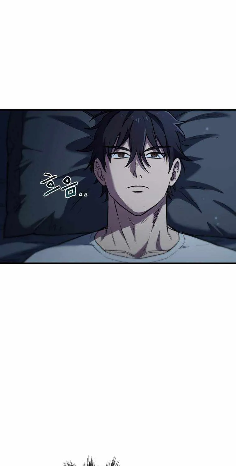 Solo Reincarnation Chapter 9 page 50 - 
