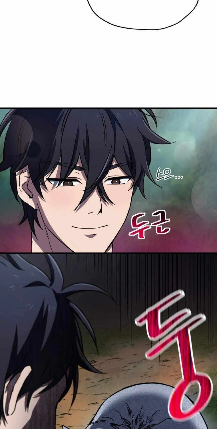 Solo Reincarnation Chapter 9 page 58 - 