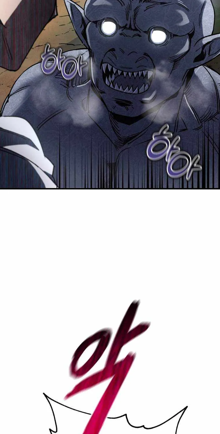 Solo Reincarnation Chapter 9 page 59 - 