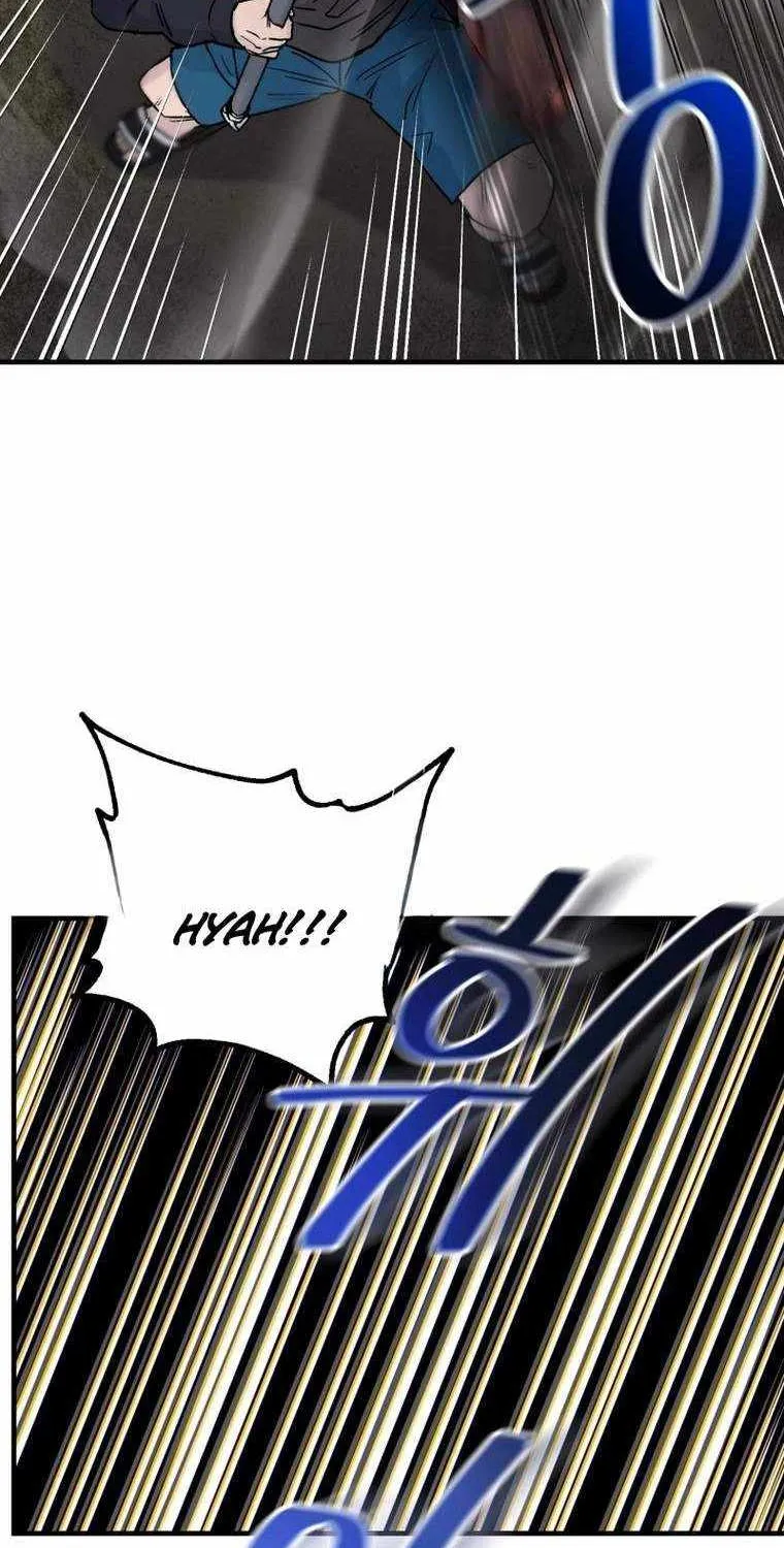 Solo Reincarnation Chapter 9 page 7 - 