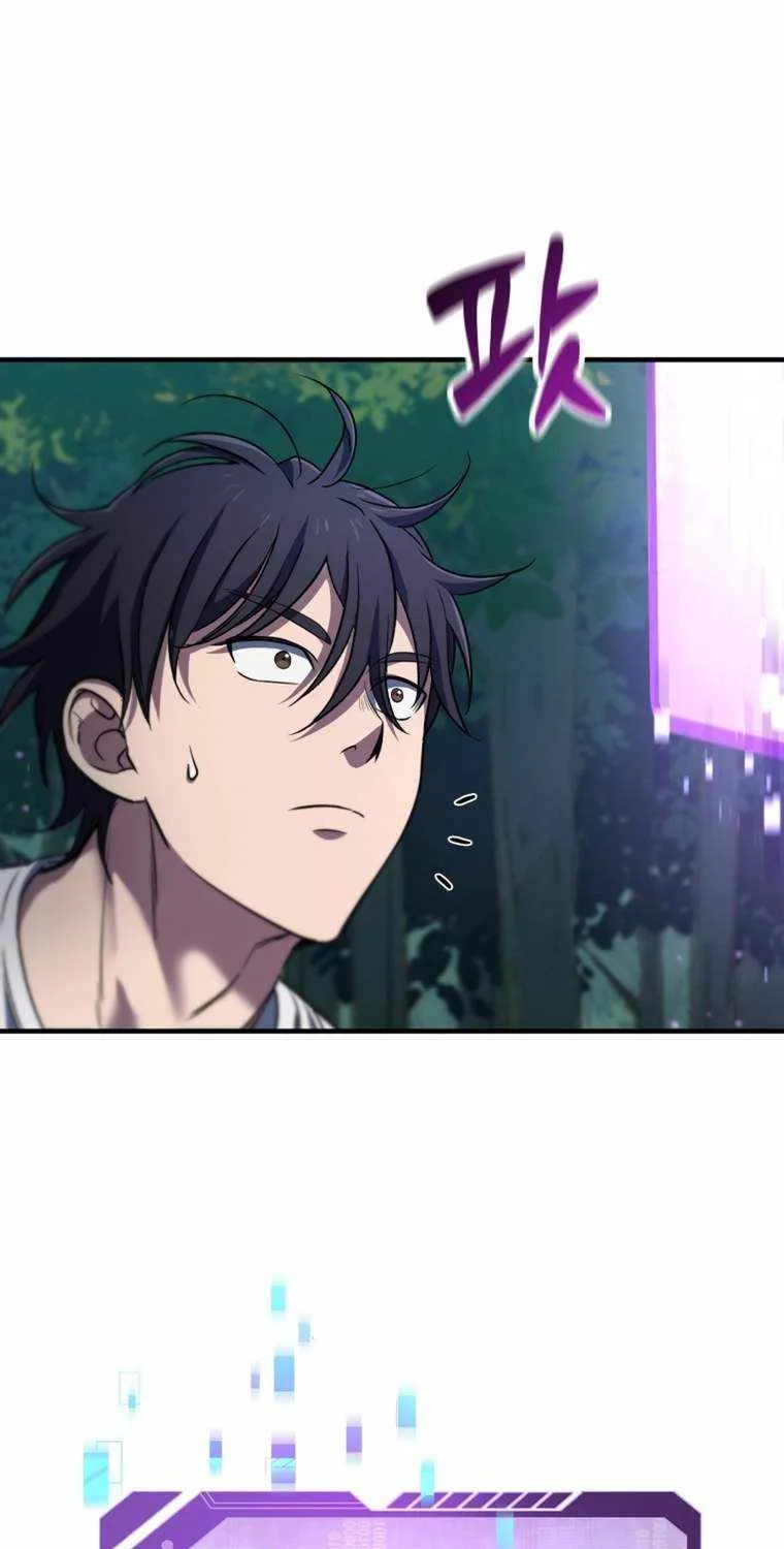Solo Reincarnation Chapter 9 page 64 - 