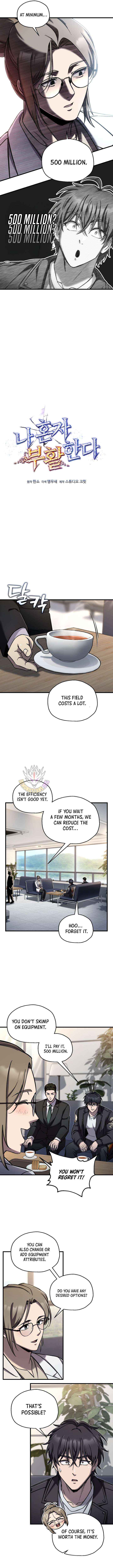 Solo Reincarnation Chapter 90 page 5 - 