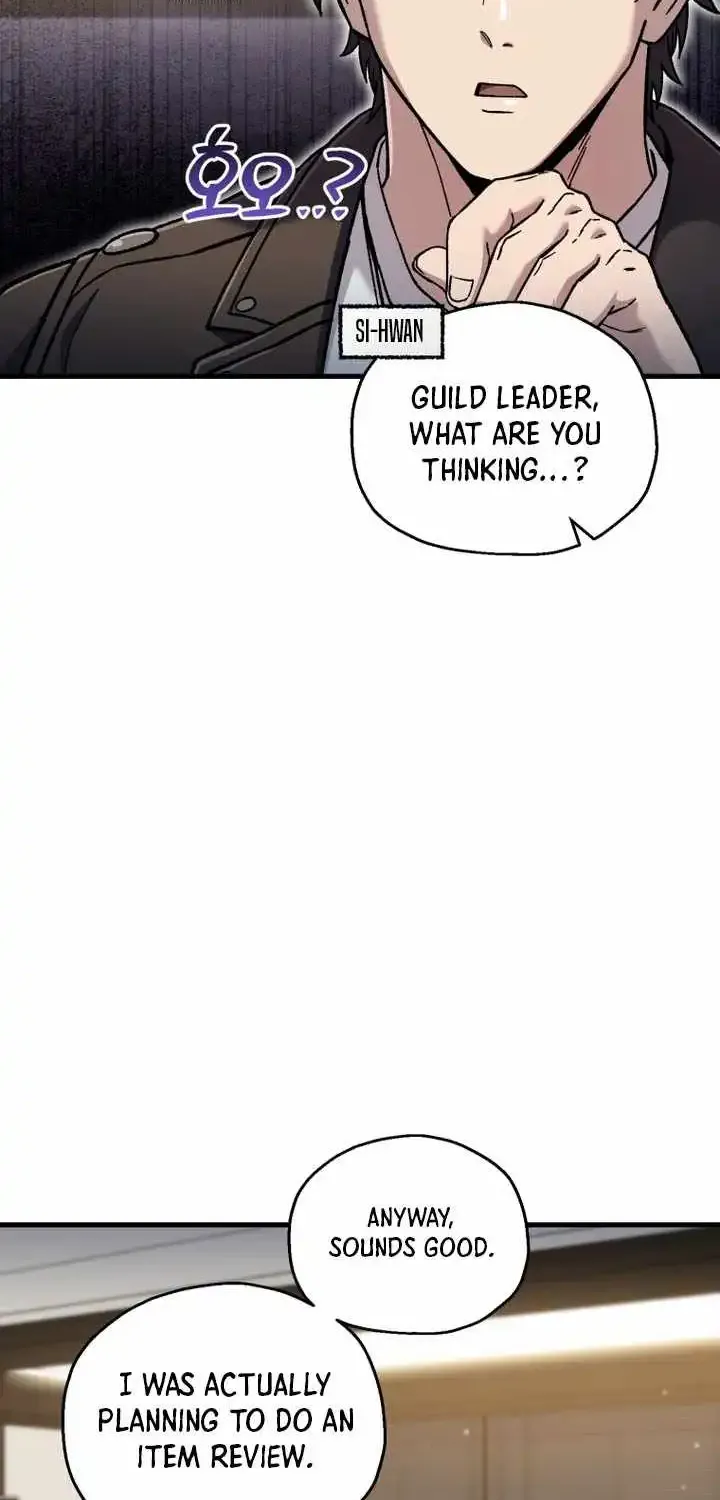 Solo Reincarnation Chapter 91 page 34 - 