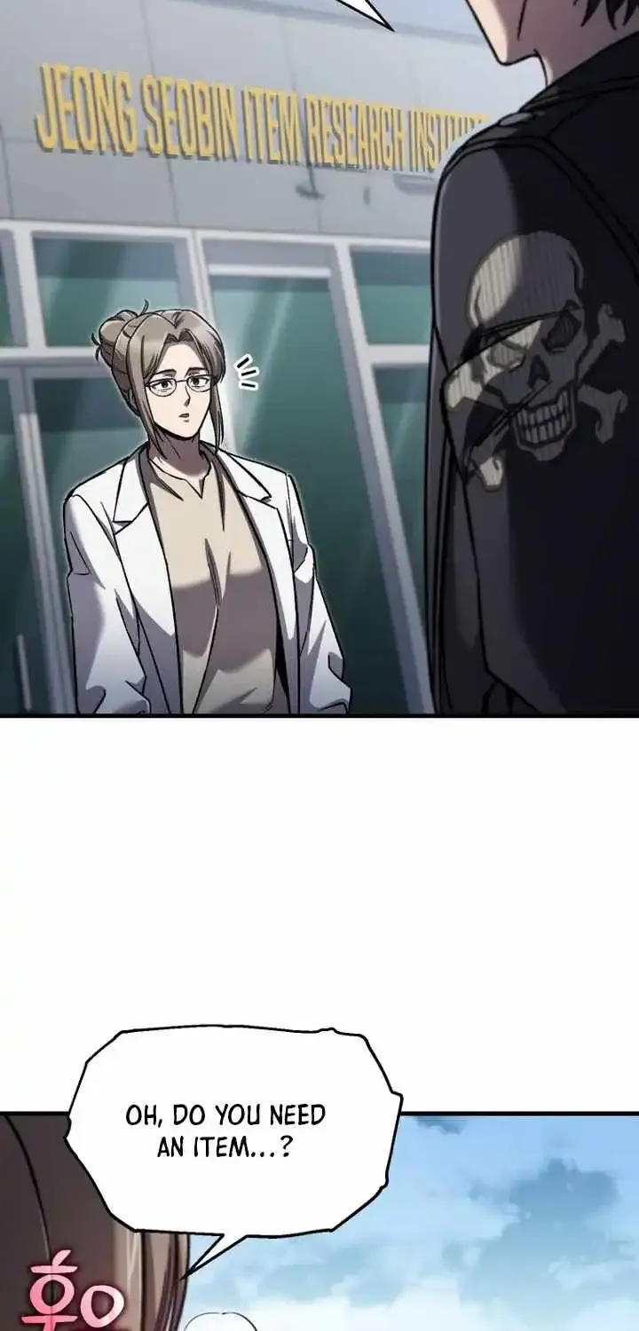 Solo Reincarnation Chapter 91 page 6 - 
