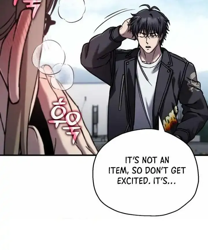 Solo Reincarnation Chapter 91 page 7 - 