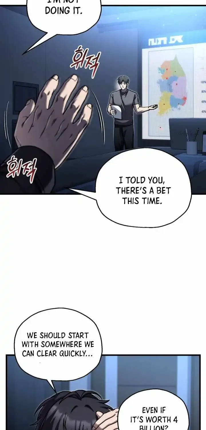 Solo Reincarnation Chapter 91 page 65 - 