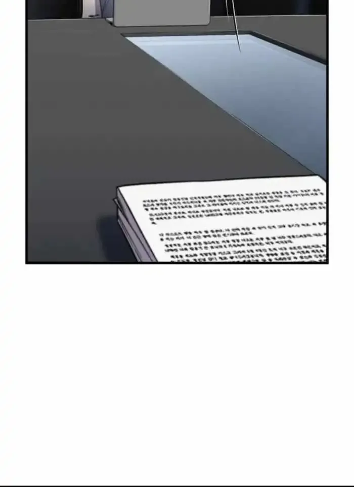 Solo Reincarnation Chapter 92 page 18 - 
