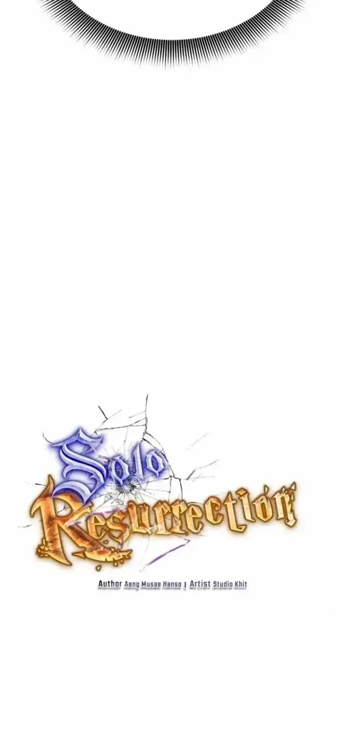 Solo Reincarnation Chapter 92 page 20 - 