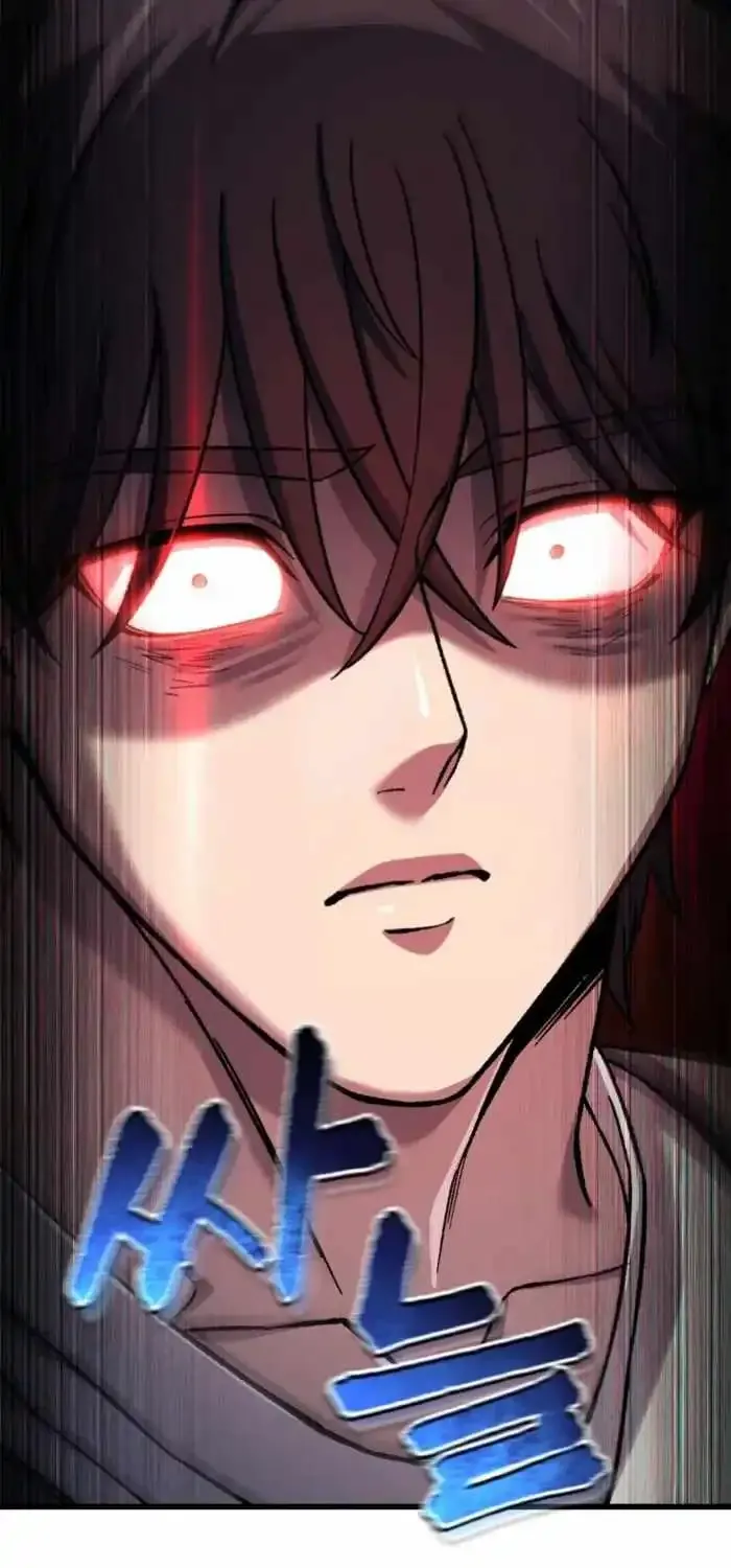 Solo Reincarnation Chapter 92 page 81 - 