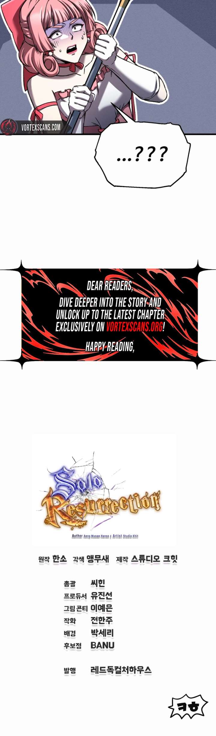 Solo Reincarnation Chapter 93 page 30 - 