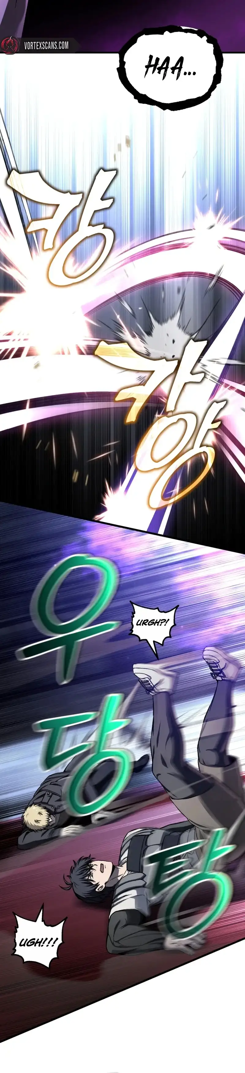 Solo Reincarnation Chapter 94 page 2 - 