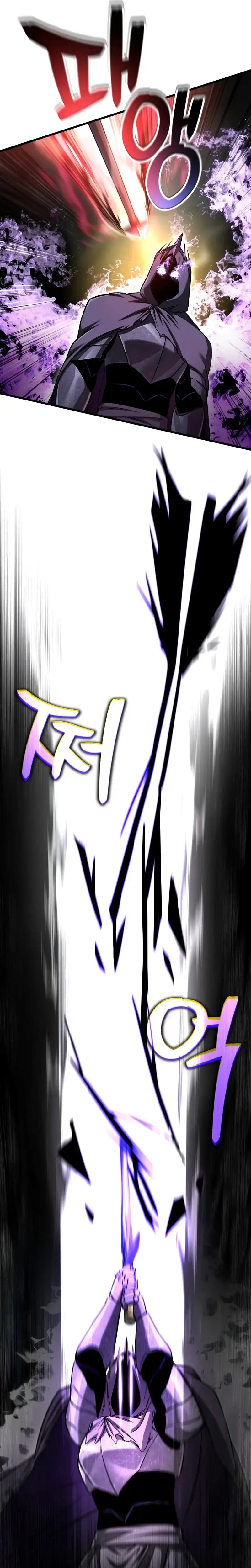 Solo Reincarnation Chapter 94 page 3 - 