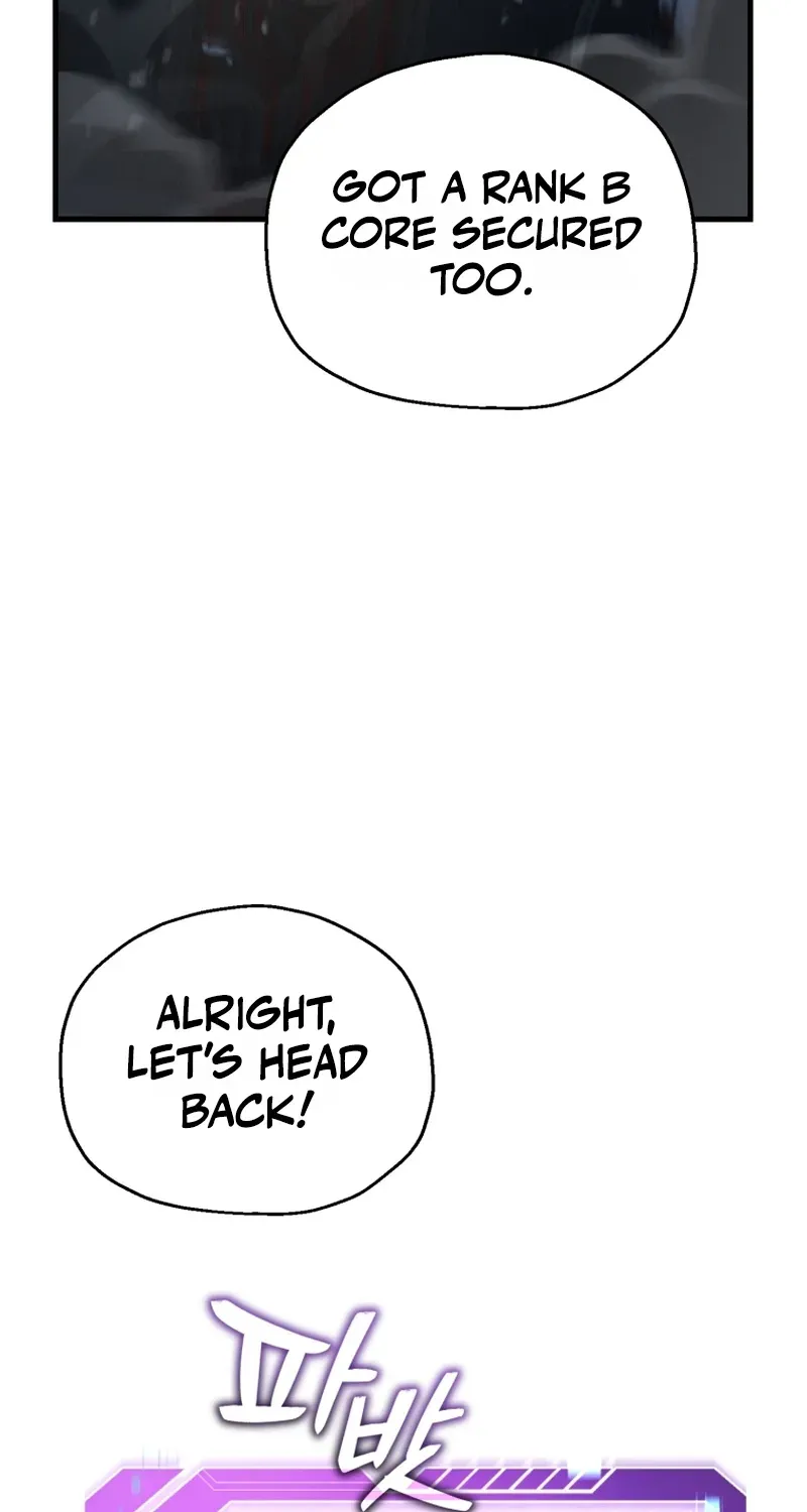 Solo Reincarnation Chapter 95 page 17 - 