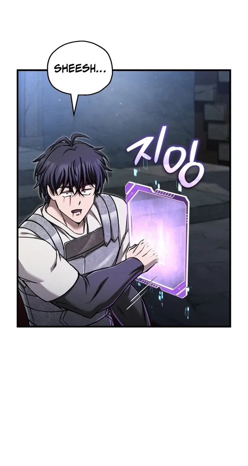 Solo Reincarnation Chapter 95 page 9 - 