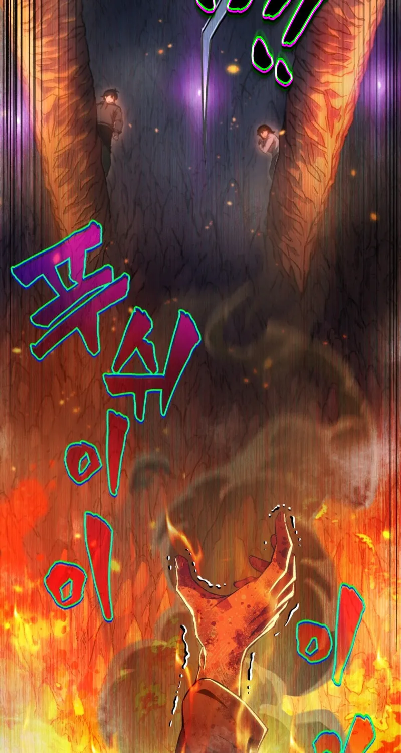 Solo Resurrection Chapter 1 page 104 - 