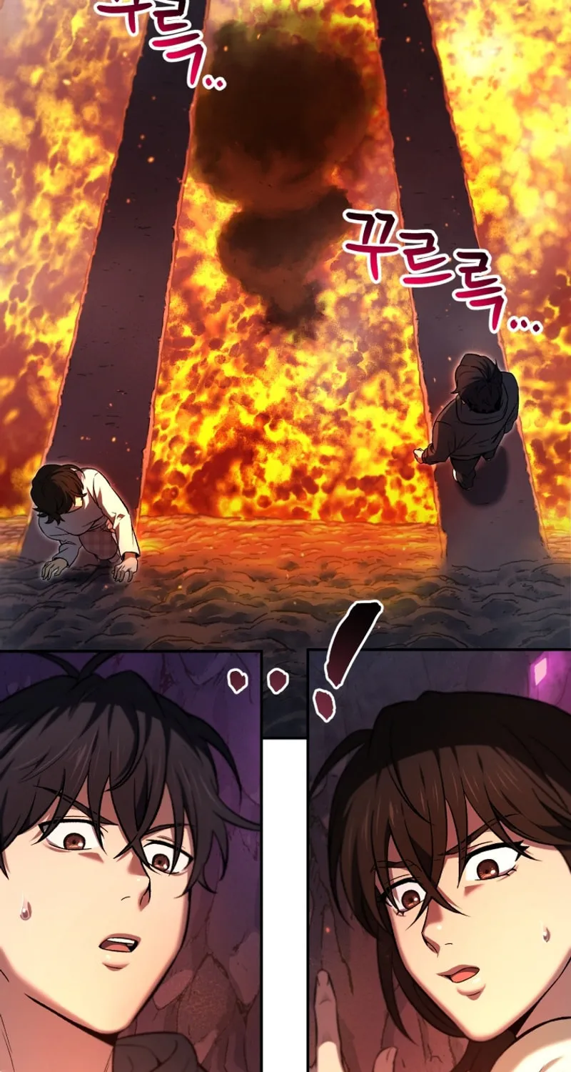 Solo Resurrection Chapter 1 page 106 - 