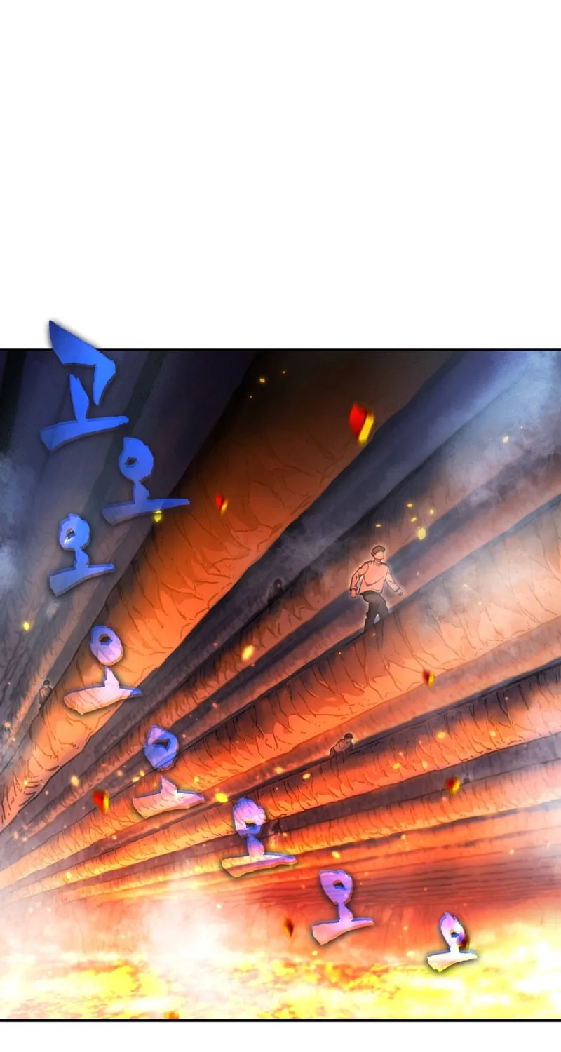 Solo Resurrection Chapter 1 page 115 - 