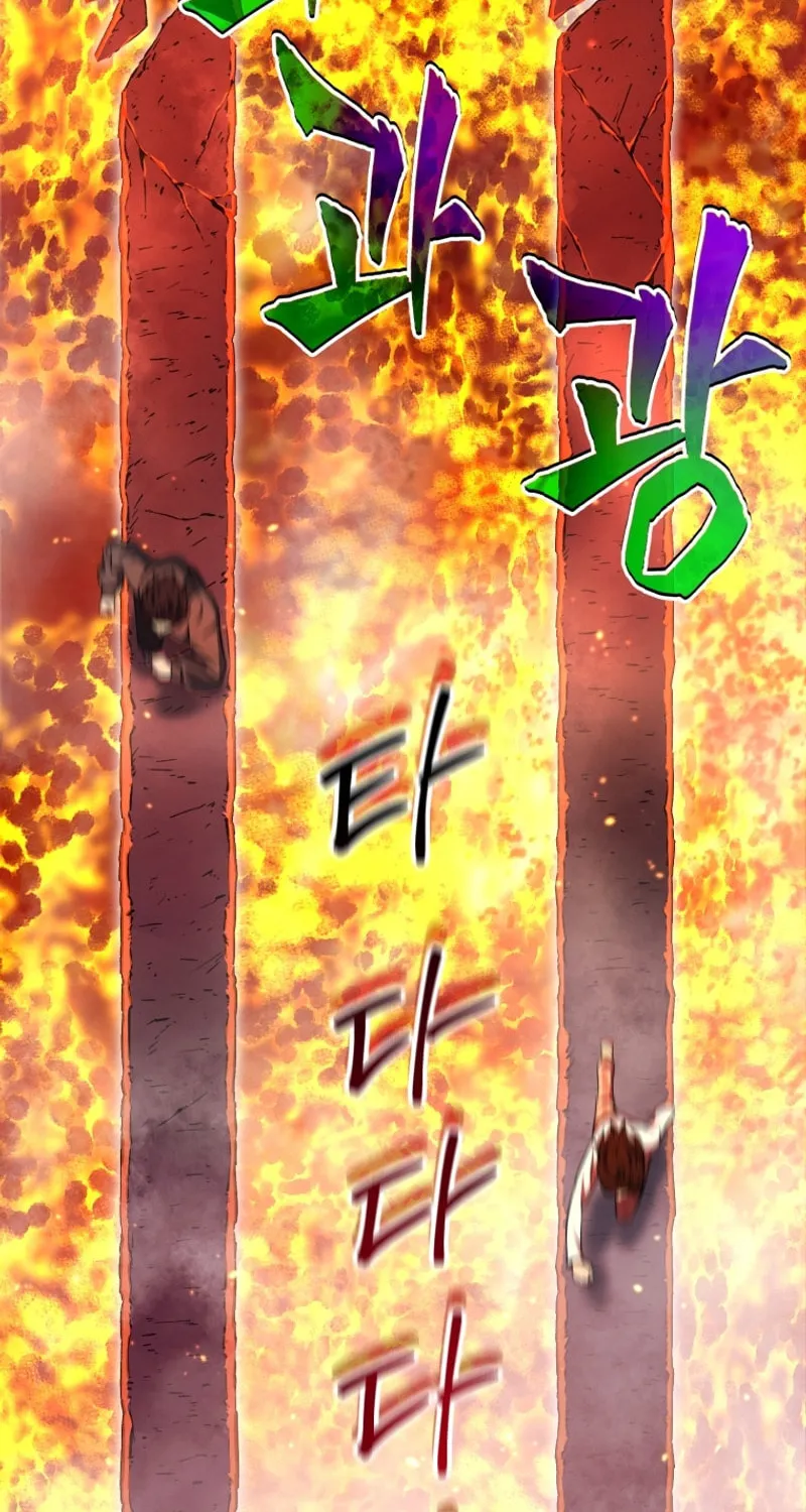 Solo Resurrection Chapter 1 page 148 - 