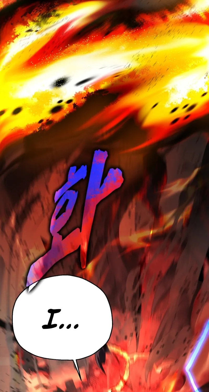 Solo Resurrection Chapter 1 page 16 - 