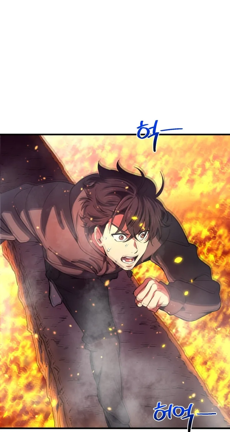 Solo Resurrection Chapter 1 page 156 - 