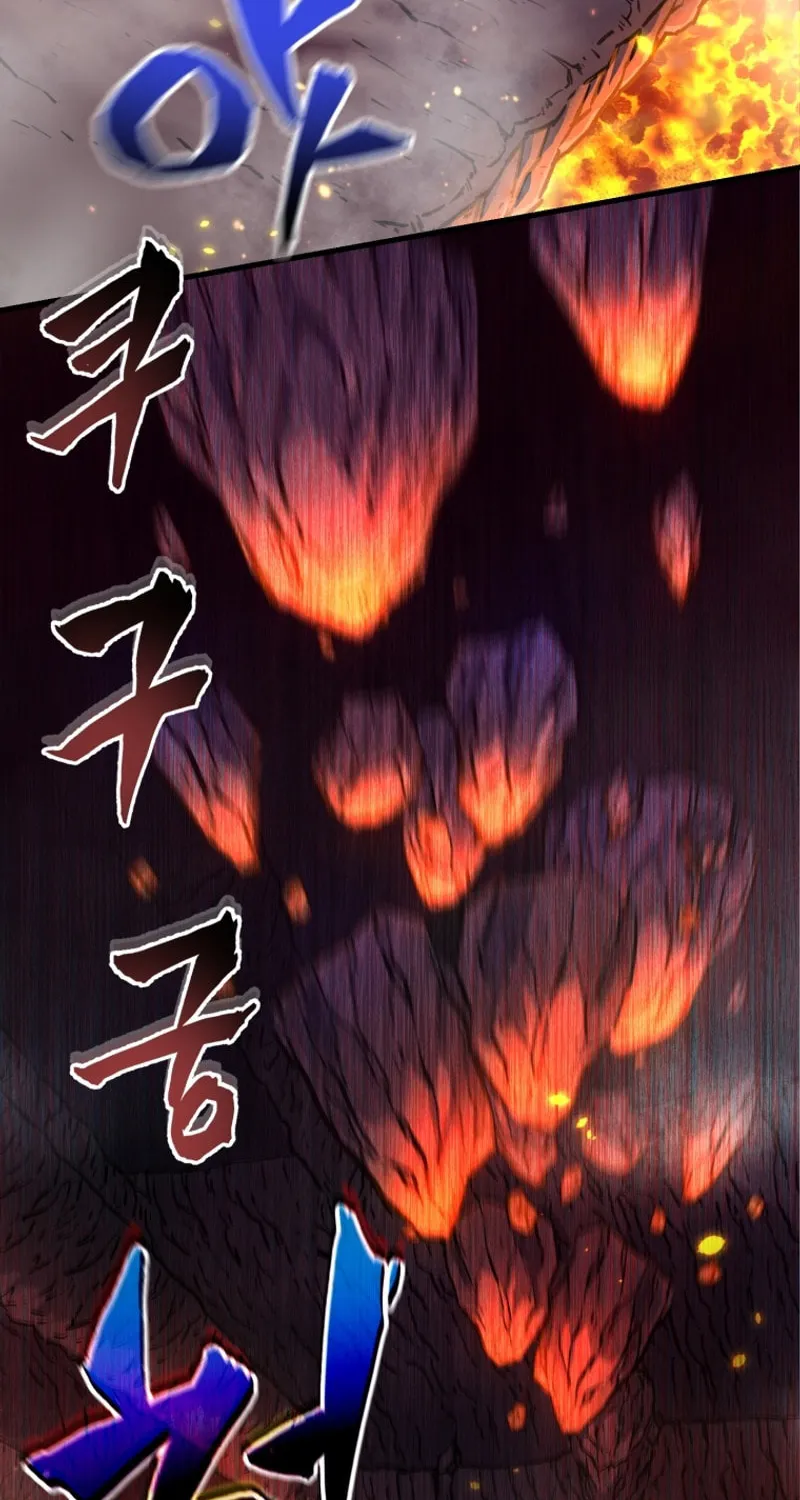 Solo Resurrection Chapter 1 page 164 - 
