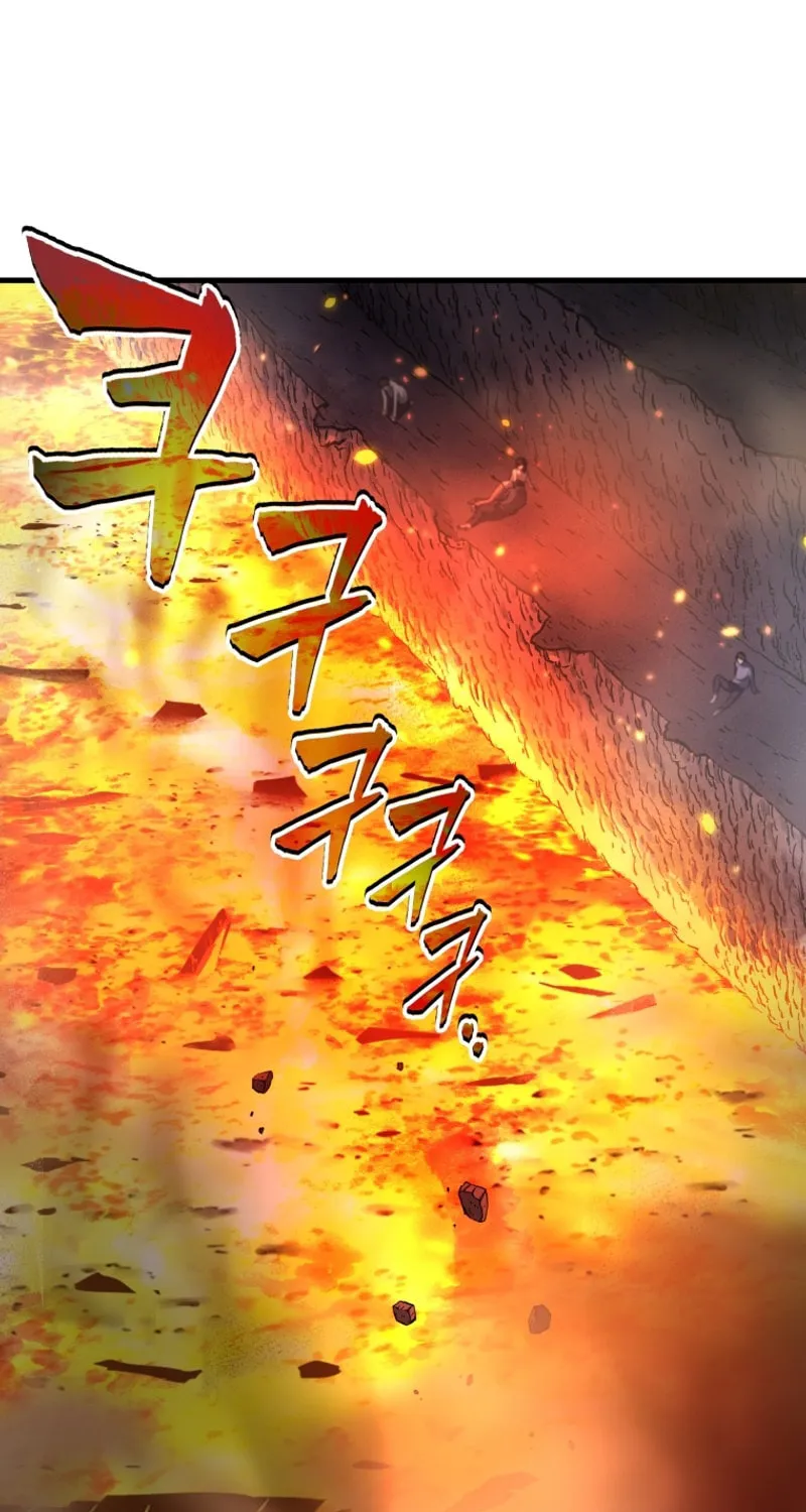 Solo Resurrection Chapter 1 page 171 - 