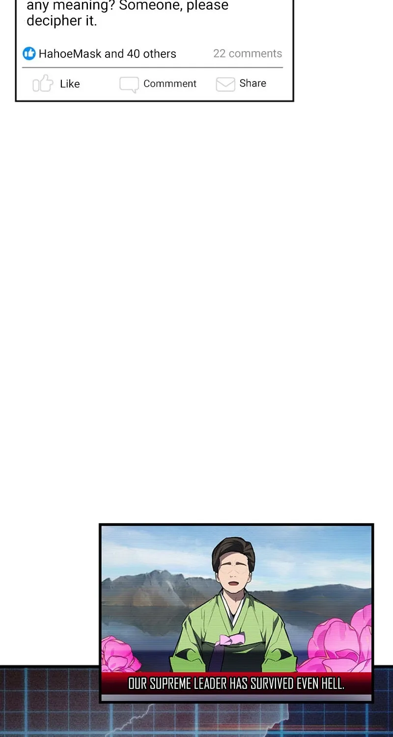 Solo Resurrection Chapter 1 page 193 - 