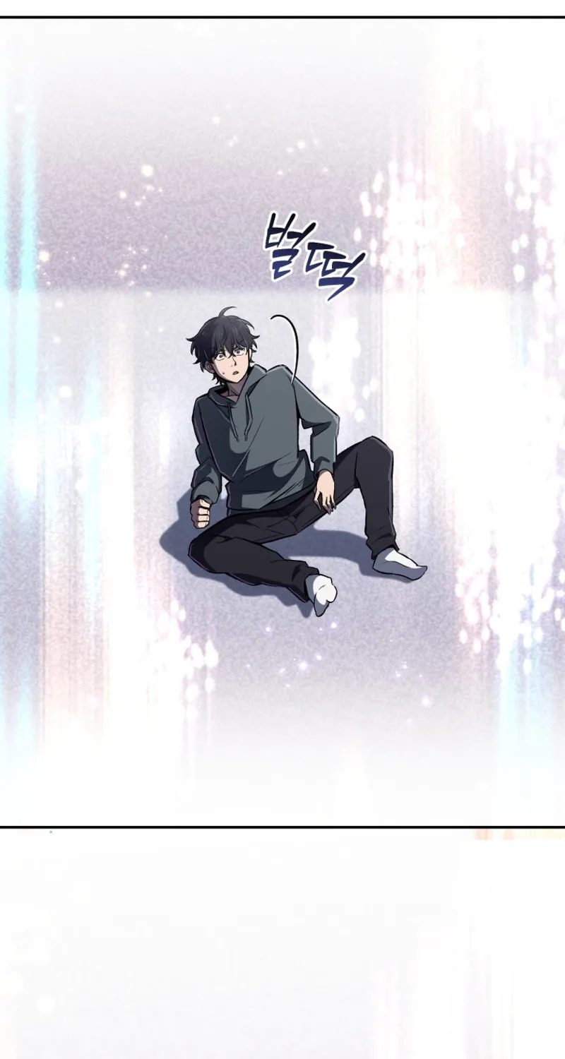 Solo Resurrection Chapter 1 page 50 - 