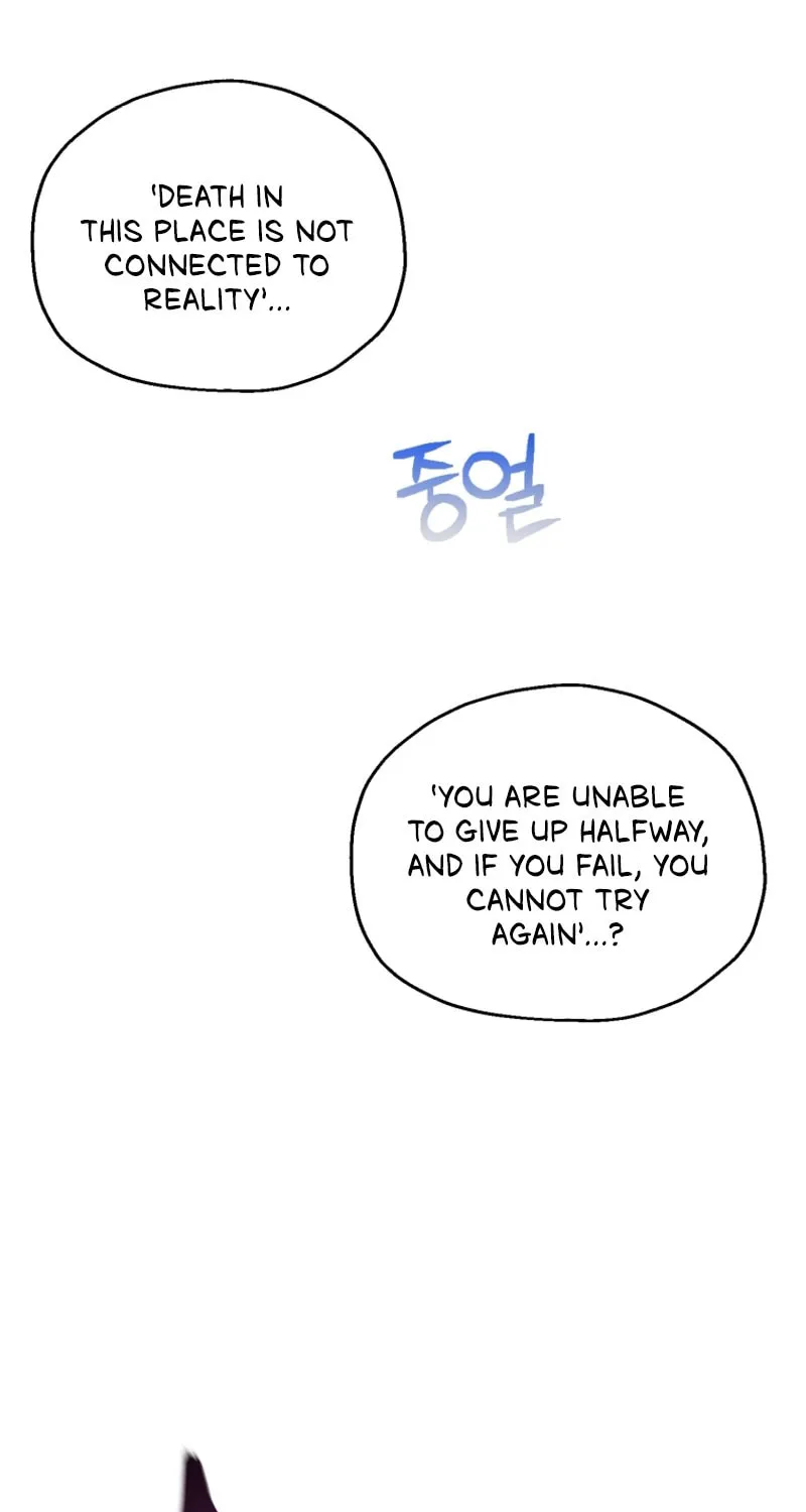 Solo Resurrection Chapter 1 page 56 - 