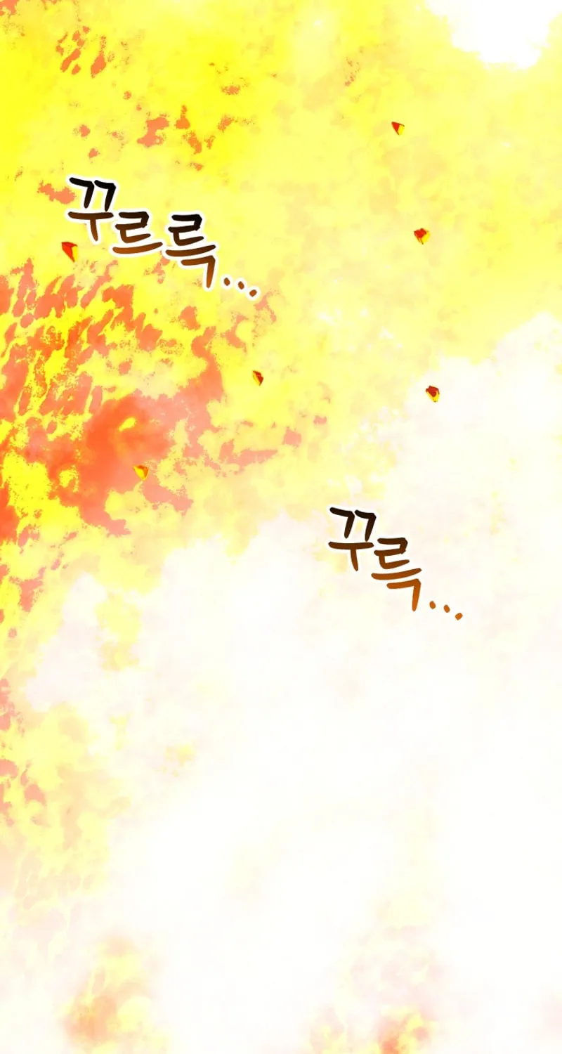 Solo Resurrection Chapter 1 page 74 - 
