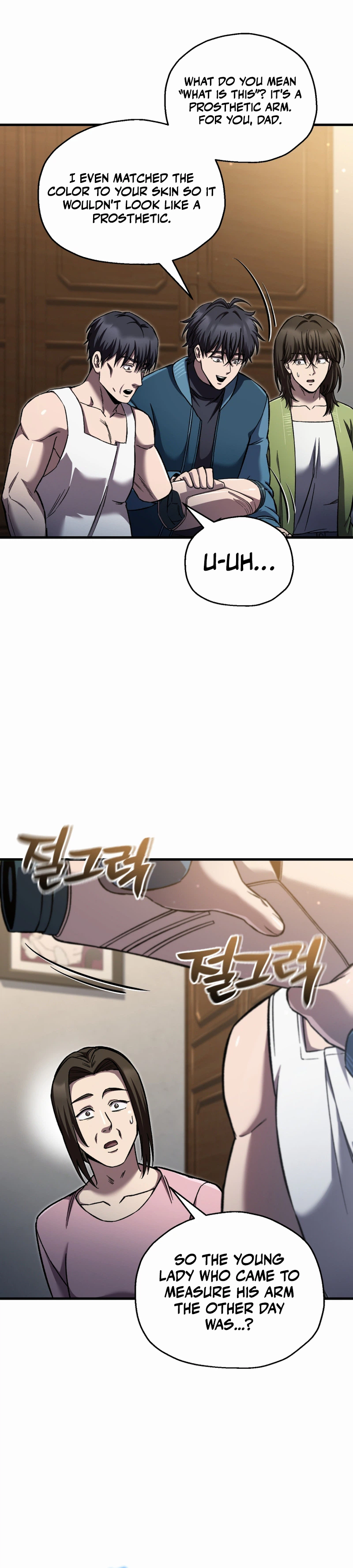 Solo Resurrection Chapter 100 page 13 - 