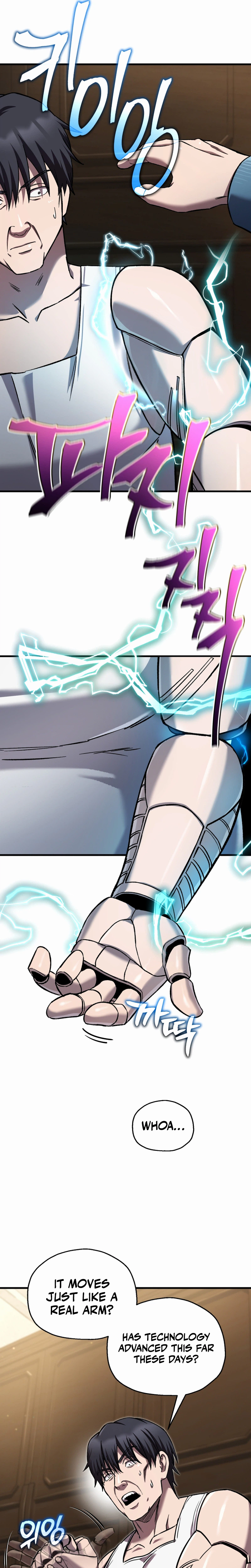 Solo Resurrection Chapter 100 page 14 - 