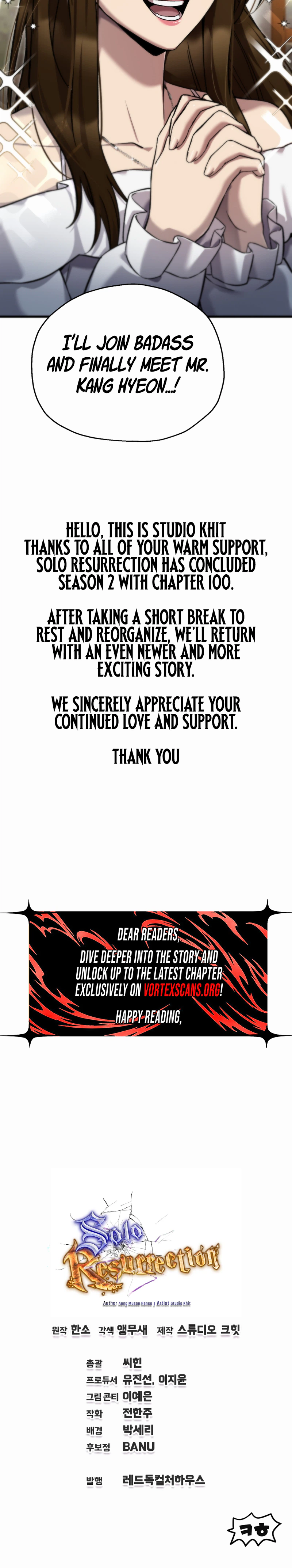 Solo Resurrection Chapter 100 page 27 - 
