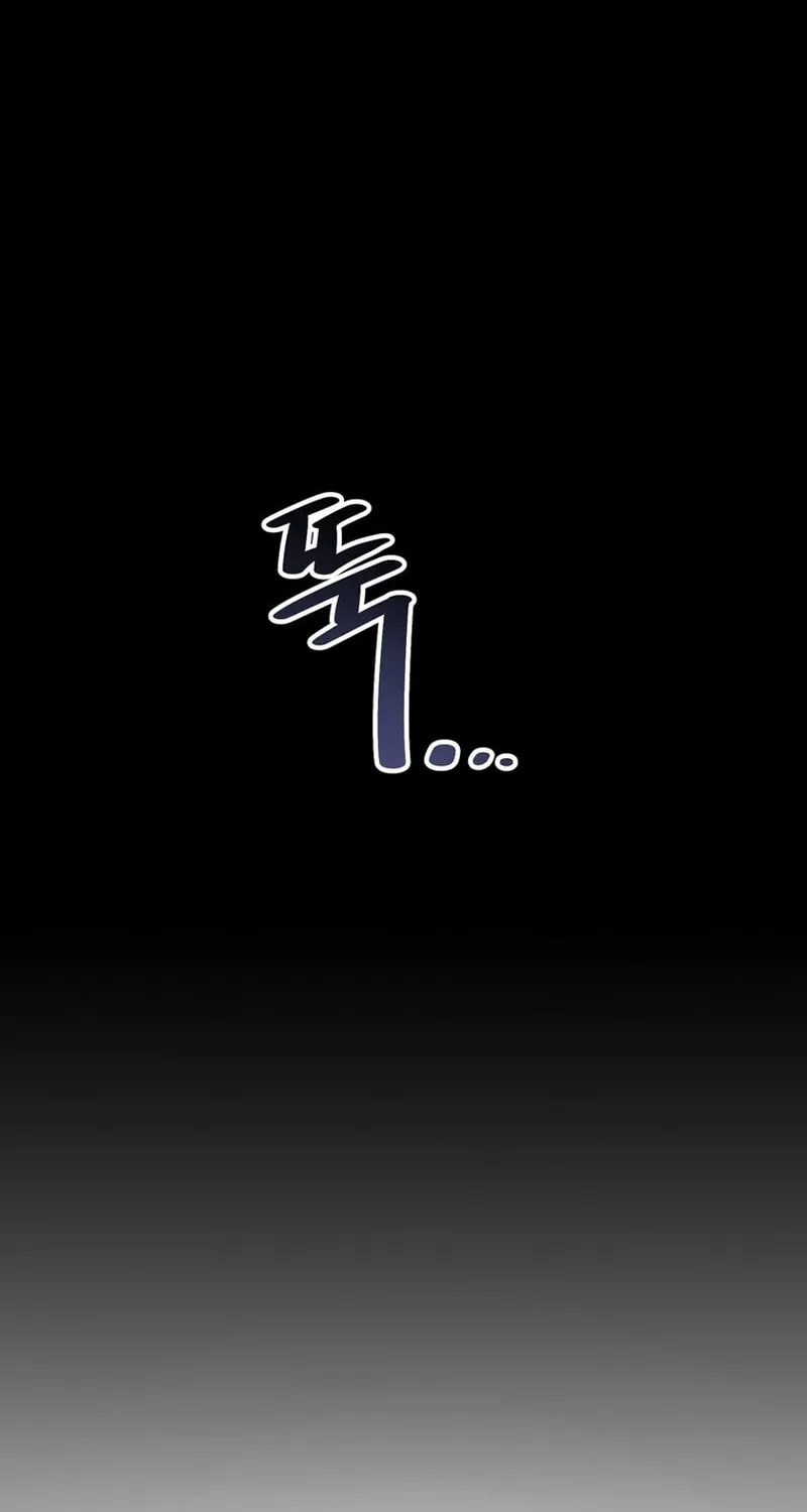 Solo Resurrection Chapter 30 page 24 - 