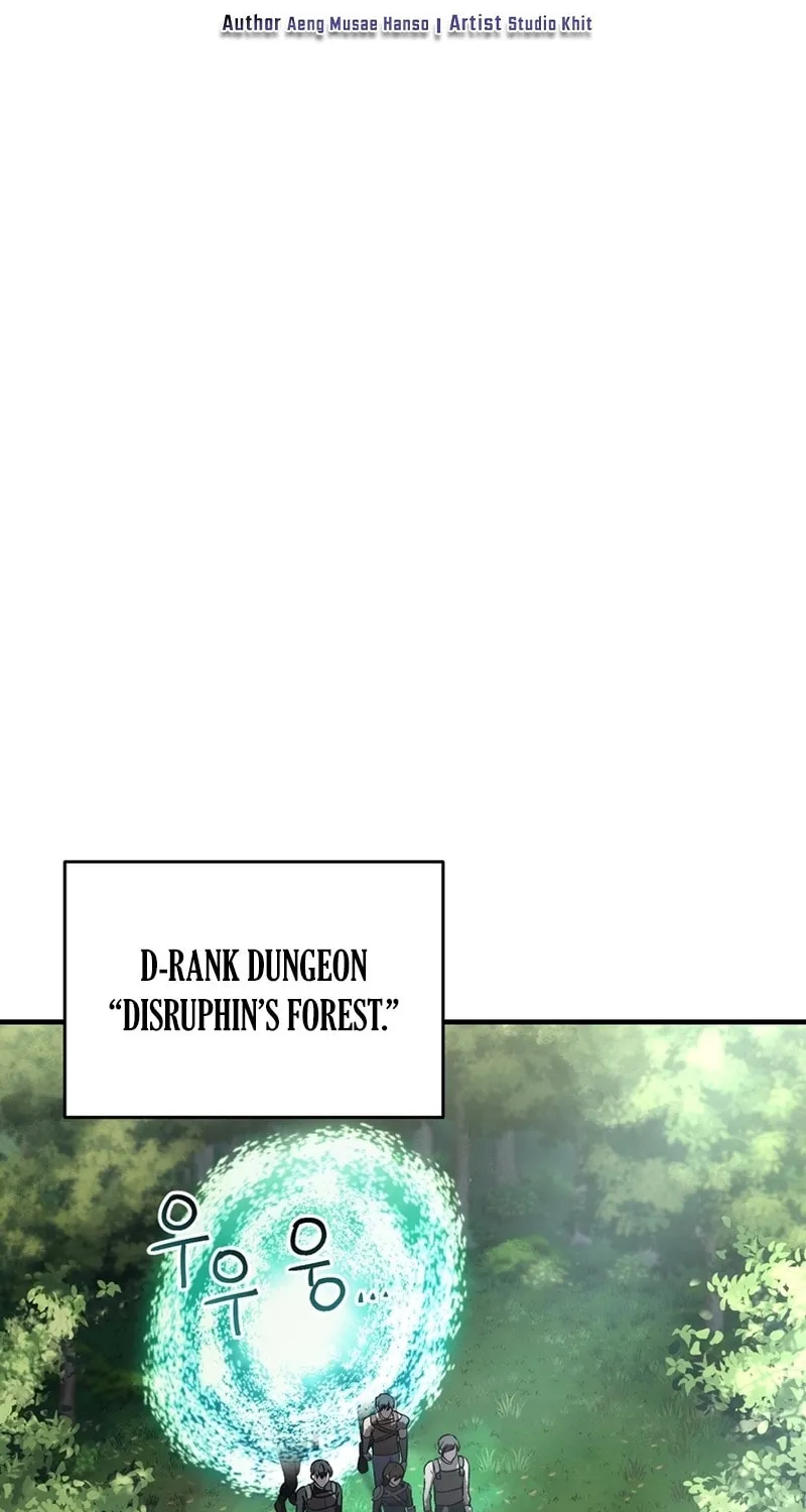 Solo Resurrection Chapter 30 page 47 - 