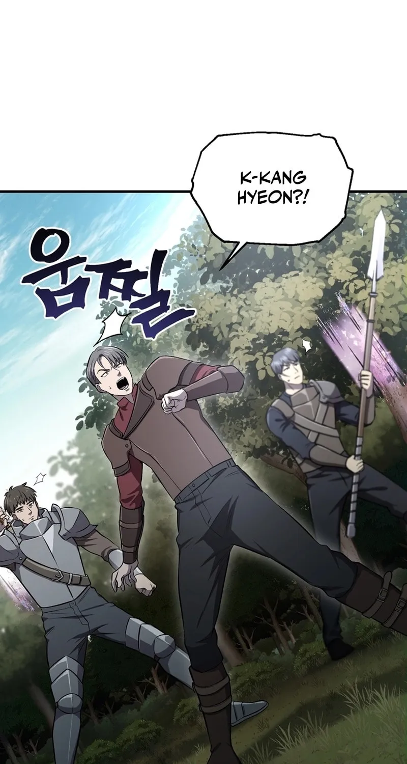 Solo Resurrection Chapter 30 page 59 - 