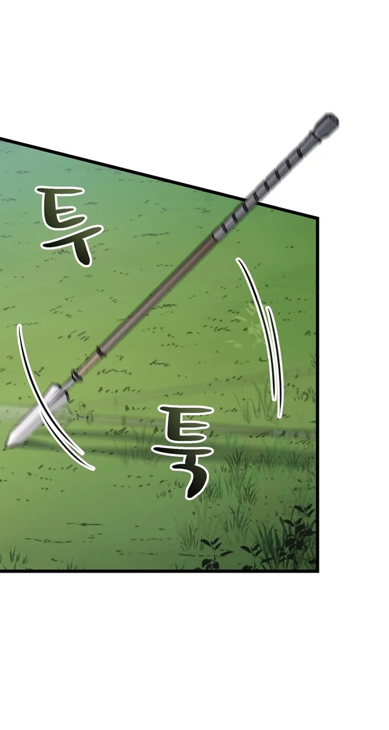 Solo Resurrection Chapter 30 page 72 - 