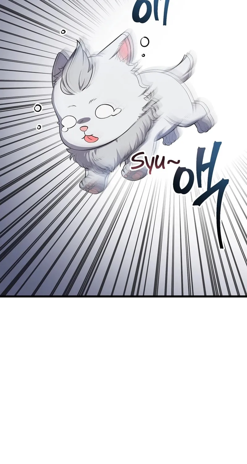 Solo Resurrection Chapter 30 page 76 - 