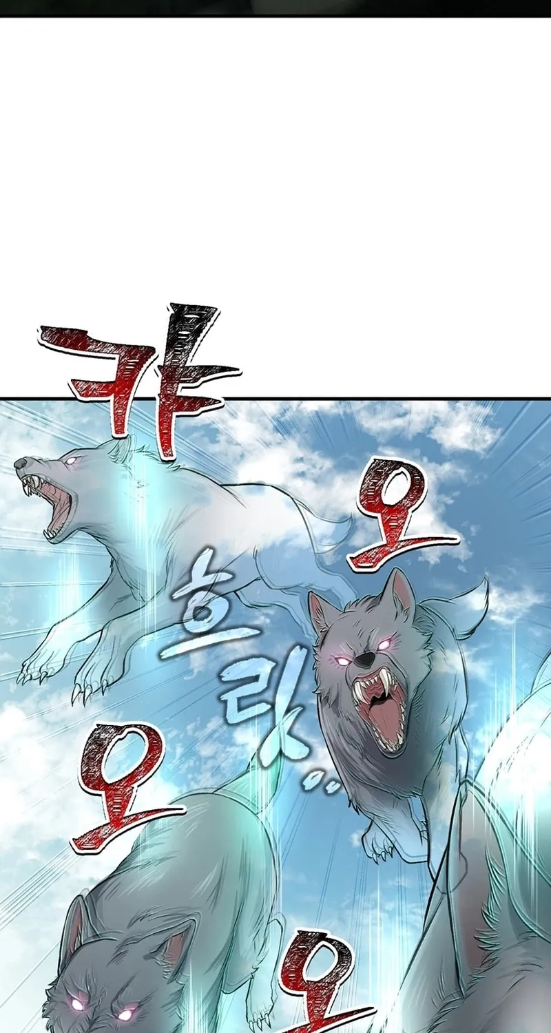 Solo Resurrection Chapter 30 page 96 - 