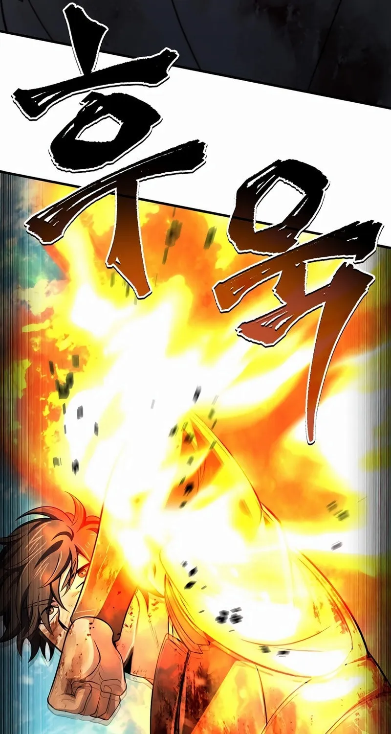 Solo Resurrection Chapter 31 page 26 - 