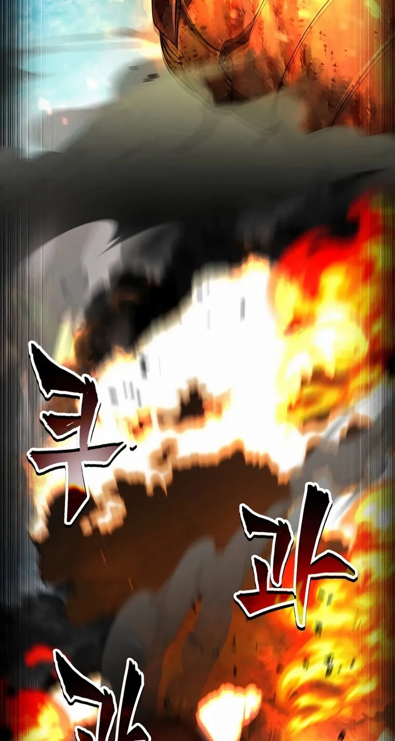 Solo Resurrection Chapter 31 page 27 - 