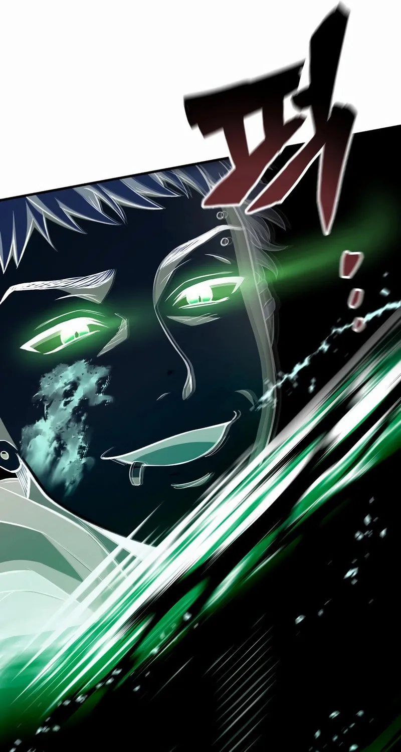 Solo Resurrection Chapter 31 page 6 - 